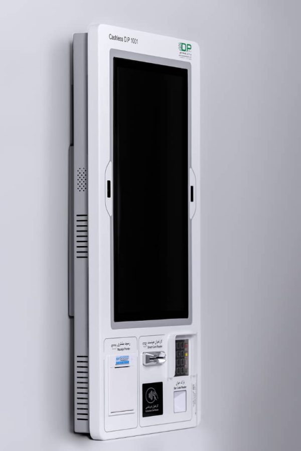 DP-1001pro